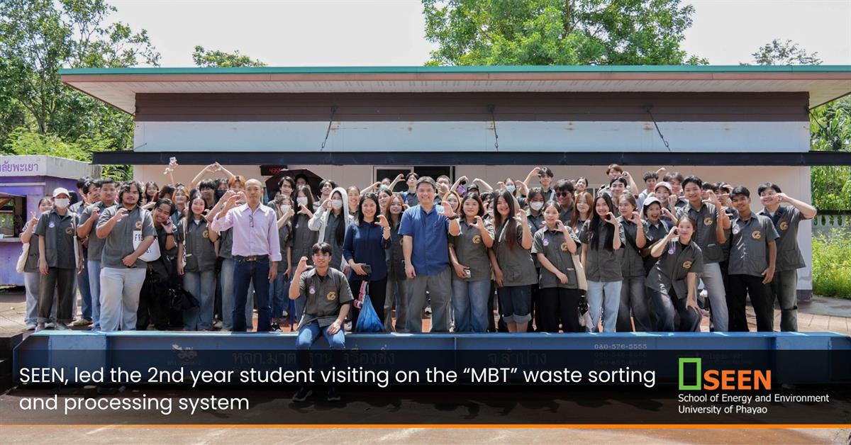 SEEN, led the 2nd year student visiting on the “MBT” waste sorting and processing system